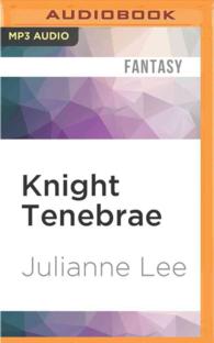Knight Tenebrae （MP3 UNA）
