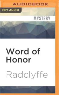 Word of Honor (Honor) （MP3 UNA）