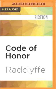 Code of Honor (Honor) （MP3 UNA）