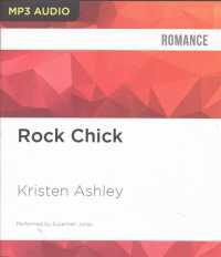 Rock Chick （MP3 UNA）