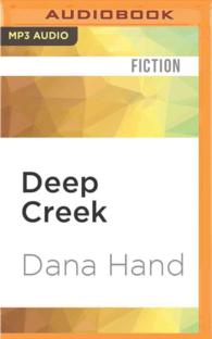 Deep Creek （MP3 UNA）