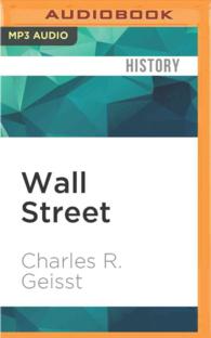 Wall Street (2-Volume Set) : A History （MP3 UNA UP）