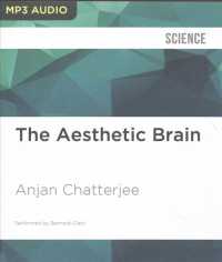 The Aesthetic Brain （MP3 UNA）