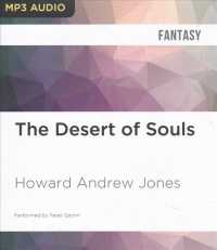 The Desert of Souls （MP3 UNA）
