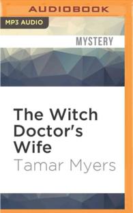 The Witch Doctor's Wife : A Mystery (Amanda Brown) （MP3 UNA）