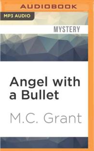 Angel with a Bullet (Dixie Flynn) （MP3 UNA）