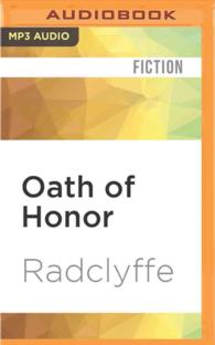 Oath of Honor (First Responders) （MP3 UNA）