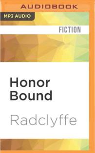 Honor Bound (Honor) （MP3 UNA）