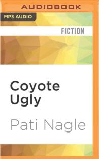 Coyote Ugly （MP3 UNA）