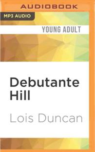 Debutante Hill （MP3 UNA）