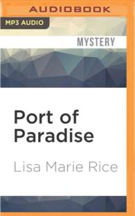 Port of Paradise （MP3 UNA）