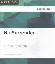 No Surrender （MP3 UNA）