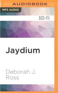 Jaydium （MP3 UNA）