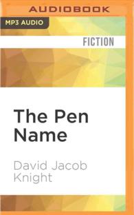 The Pen Name （MP3 UNA）