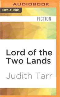 Lord of the Two Lands （MP3 UNA）