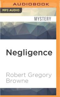 Negligence (Trial Junkies) （MP3 UNA）