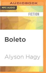 Boleto （MP3 UNA）