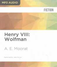 Henry VIII : Wolfman （MP3 UNA）