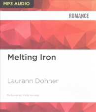 Melting Iron （MP3 UNA）