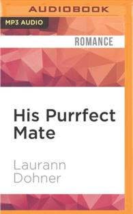 His Purrfect Mate (Mating Heat) （MP3 UNA）