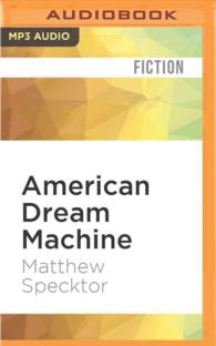 American Dream Machine 〈2〉 （MP3 UNA）