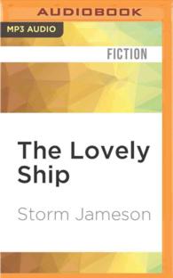 The Lovely Ship （MP3 UNA）
