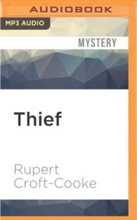 Thief （MP3 UNA）
