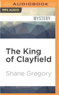The King of Clayfield (King of Clayfield) （MP3 UNA）