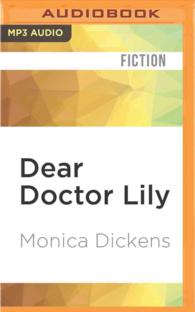 Dear Doctor Lily 〈2〉 （MP3 UNA）