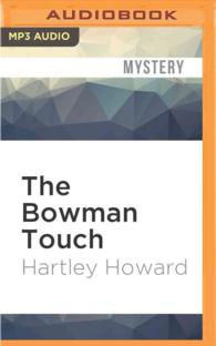 The Bowman Touch （MP3 UNA）