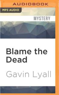 Blame the Dead （MP3 UNA）