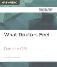What Doctors Feel （MP3 UNA）