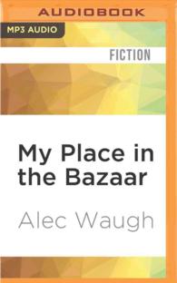 My Place in the Bazaar （MP3 UNA）