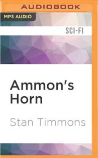 Ammon's Horn （MP3 UNA）