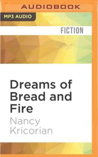 Dreams of Bread and Fire （MP3 UNA）