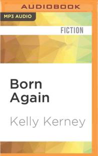 Born Again （MP3 UNA）