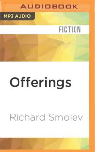 Offerings （MP3 UNA）
