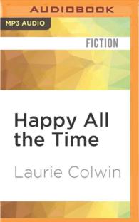 Happy All the Time （MP3 UNA）