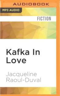 Kafka in Love （MP3 UNA）