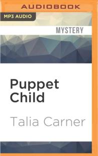 Puppet Child （MP3 UNA）