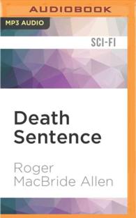 Death Sentence (Bsi Starside) （MP3 UNA）