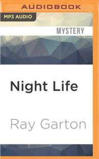 Night Life （MP3 UNA）