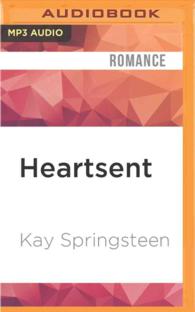 Heartsent （MP3 UNA）