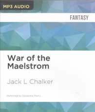 War of the Maelstrom （MP3 UNA）