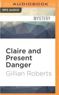 Claire and Present Danger (Amanda Pepper Mystery) （MP3 UNA）