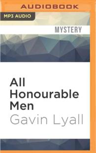 All Honourable Men （MP3 UNA）
