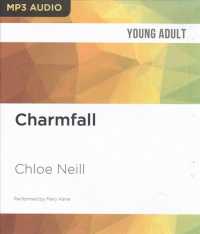 Charmfall （MP3 UNA）