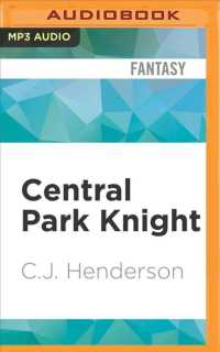 Central Park Night (Professor Piers Knight) （MP3 UNA）