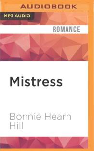 Mistress （MP3 UNA）