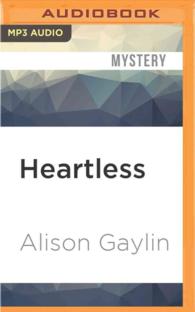 Heartless （MP3 UNA）